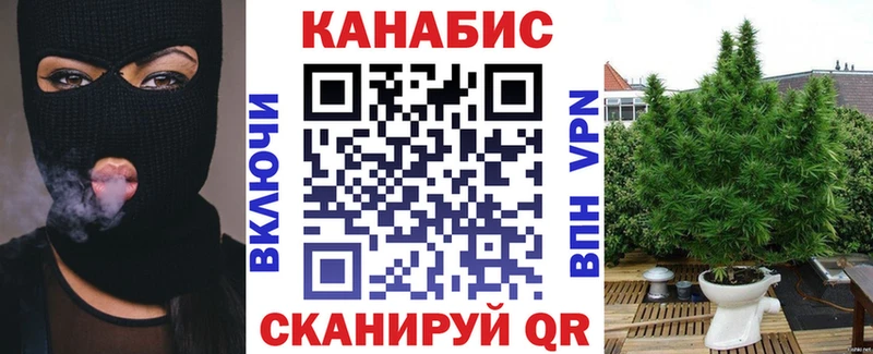 Где купить наркотики Слюдянка Конопля  Cocaine  blacksprut   НБОМе  Гашиш  Альфа ПВП 