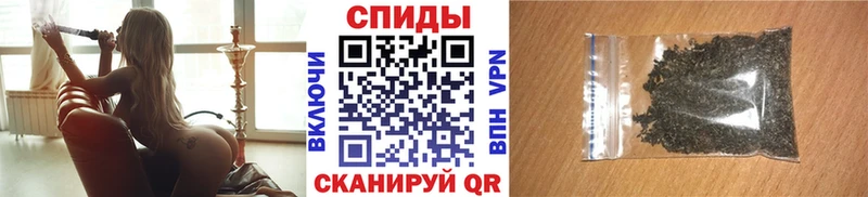 БУТИРАТ буратино  Слюдянка 