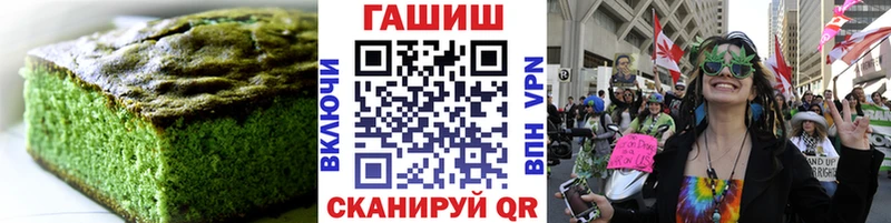 Canna-Cookies конопля Слюдянка