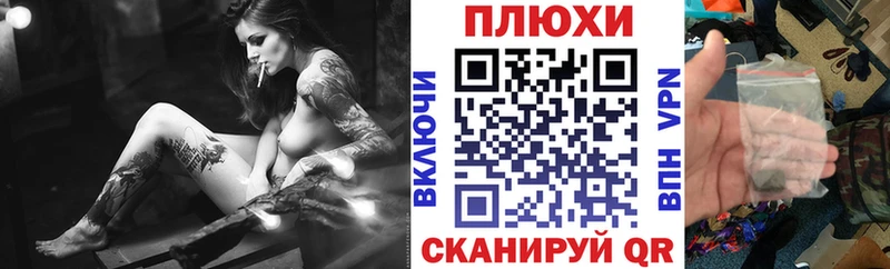 Гашиш 40% ТГК где продают Слюдянка