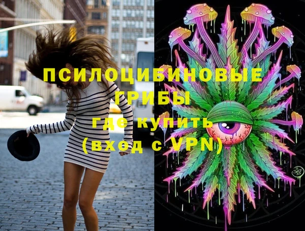 МДМА Алзамай