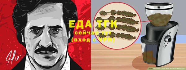 ECSTASY Алексин