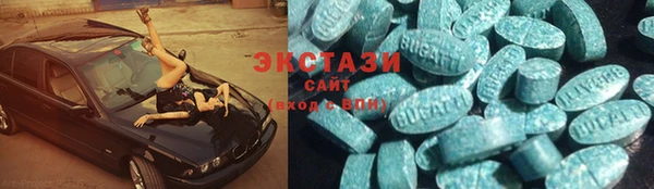 марки nbome Алексеевка
