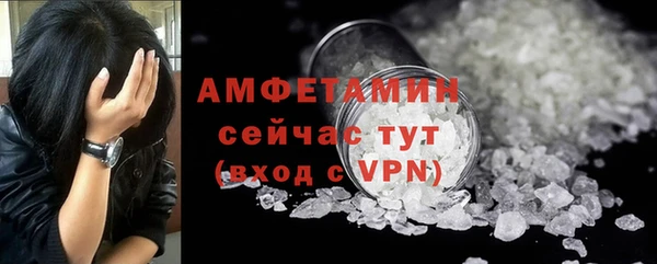 МДМА Алзамай