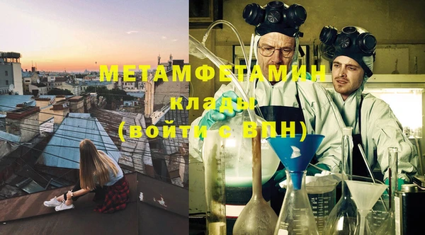 марки nbome Алексеевка