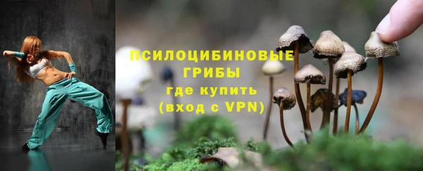 МДМА Алзамай