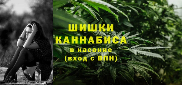 МДМА Алзамай