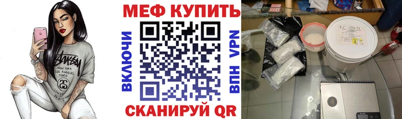 МЯУ-МЯУ VHQ  Слюдянка 